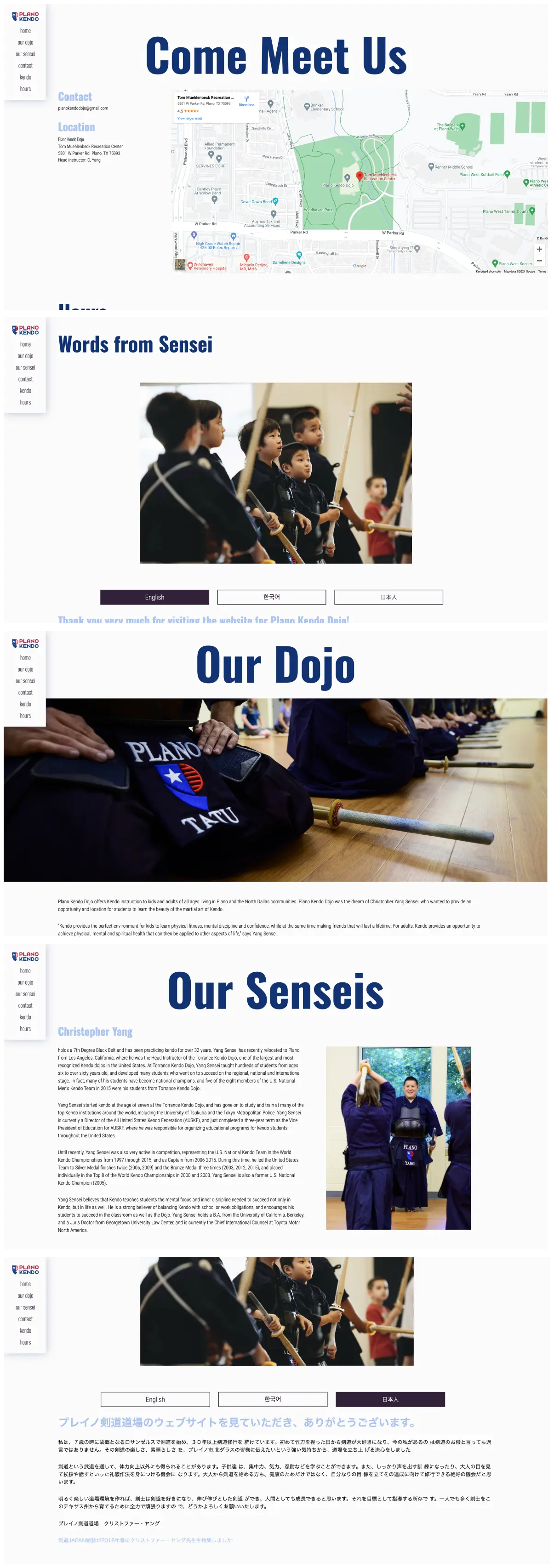 Screenshots of the desktop Plano Kendo Dojo about and contact pages in parts